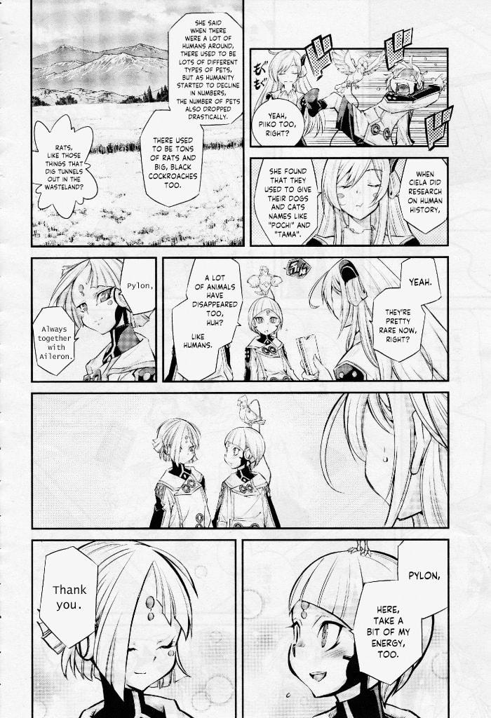 Yu-Gi-Oh OCG STORIES