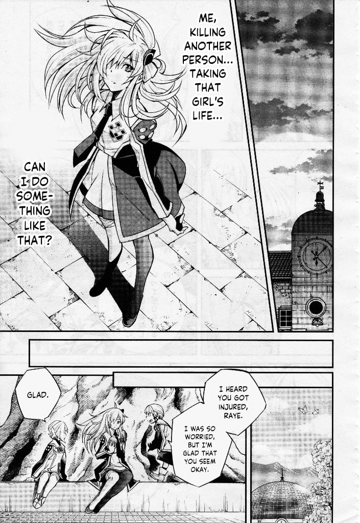 Yu-Gi-Oh OCG STORIES