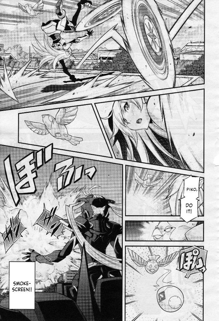 Yu-Gi-Oh OCG STORIES