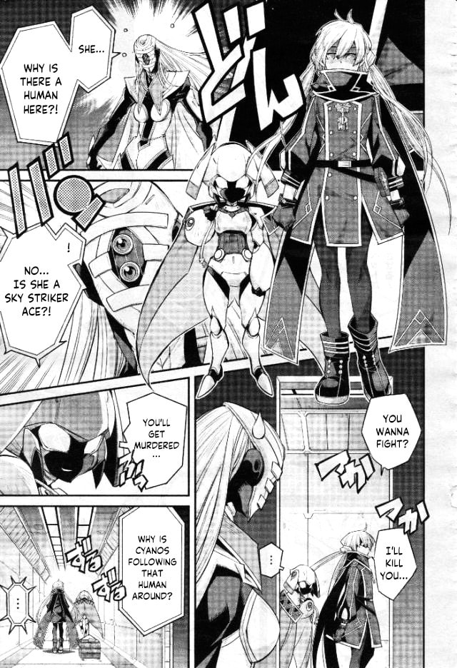 Yu-Gi-Oh OCG STORIES