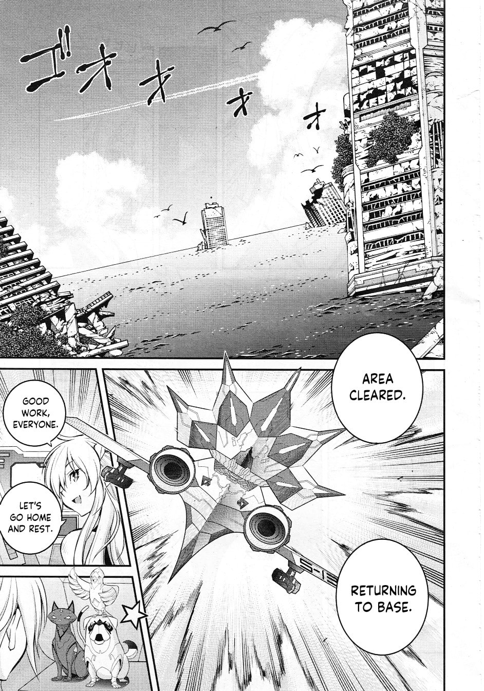 Yu-Gi-Oh OCG STORIES