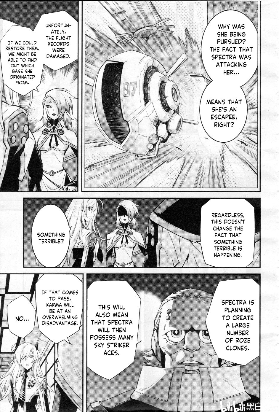 Yu-Gi-Oh OCG STORIES