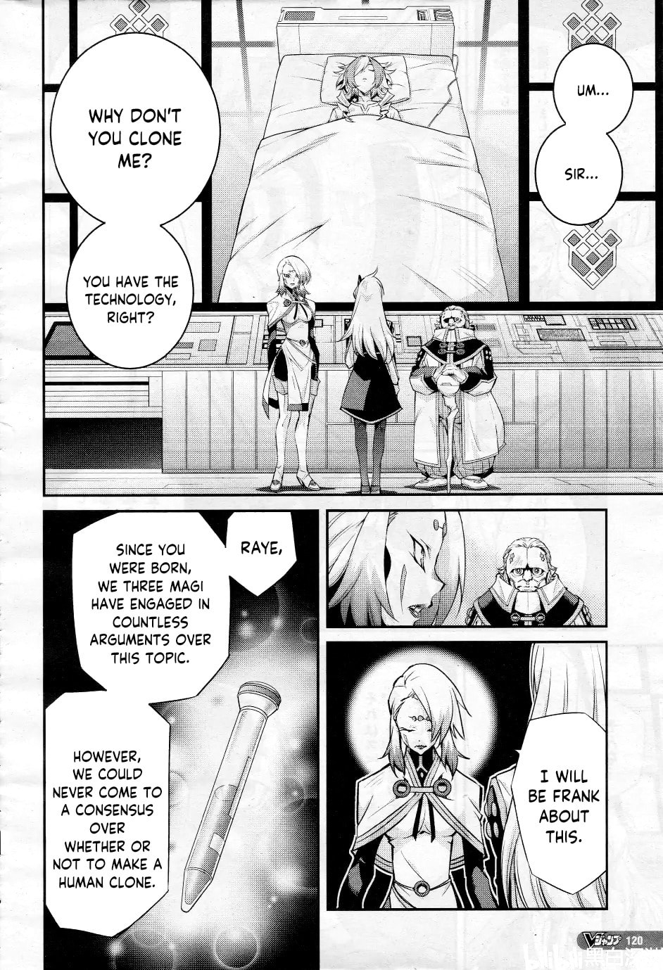 Yu-Gi-Oh OCG STORIES