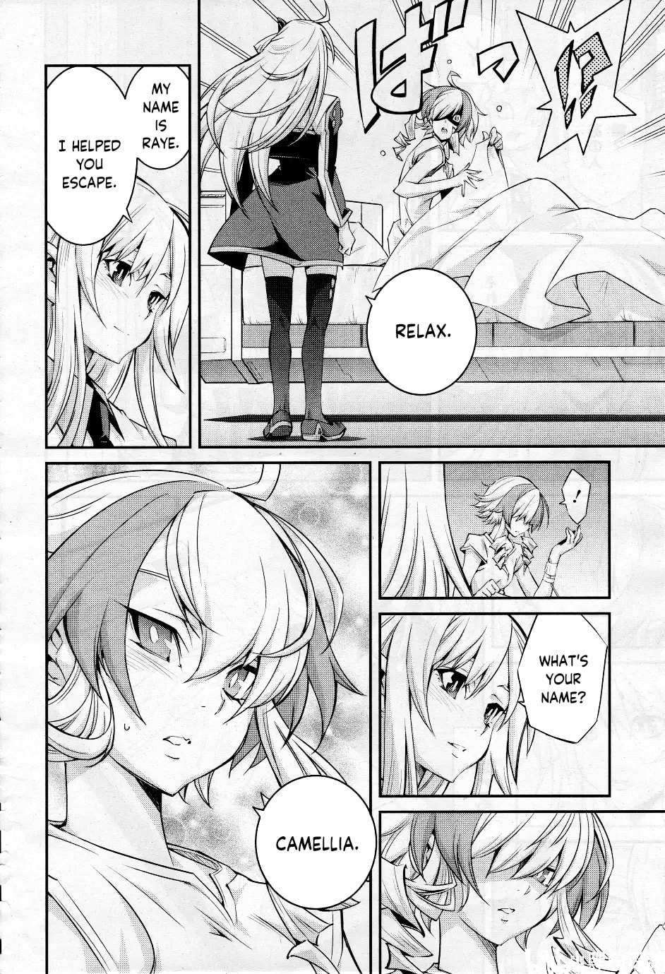 Yu-Gi-Oh OCG STORIES