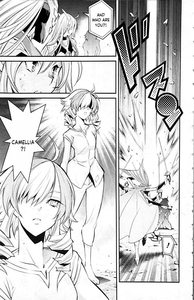 Yu-Gi-Oh OCG STORIES