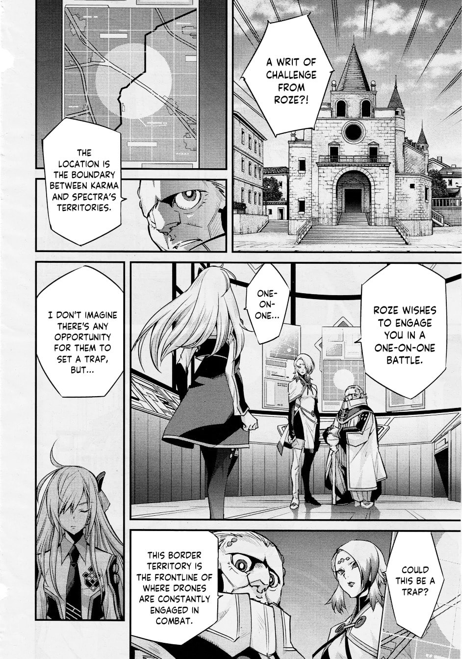 Yu-Gi-Oh OCG STORIES