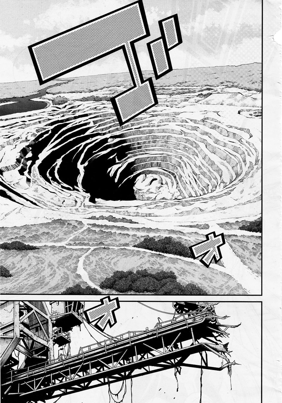 Yu-Gi-Oh OCG STORIES