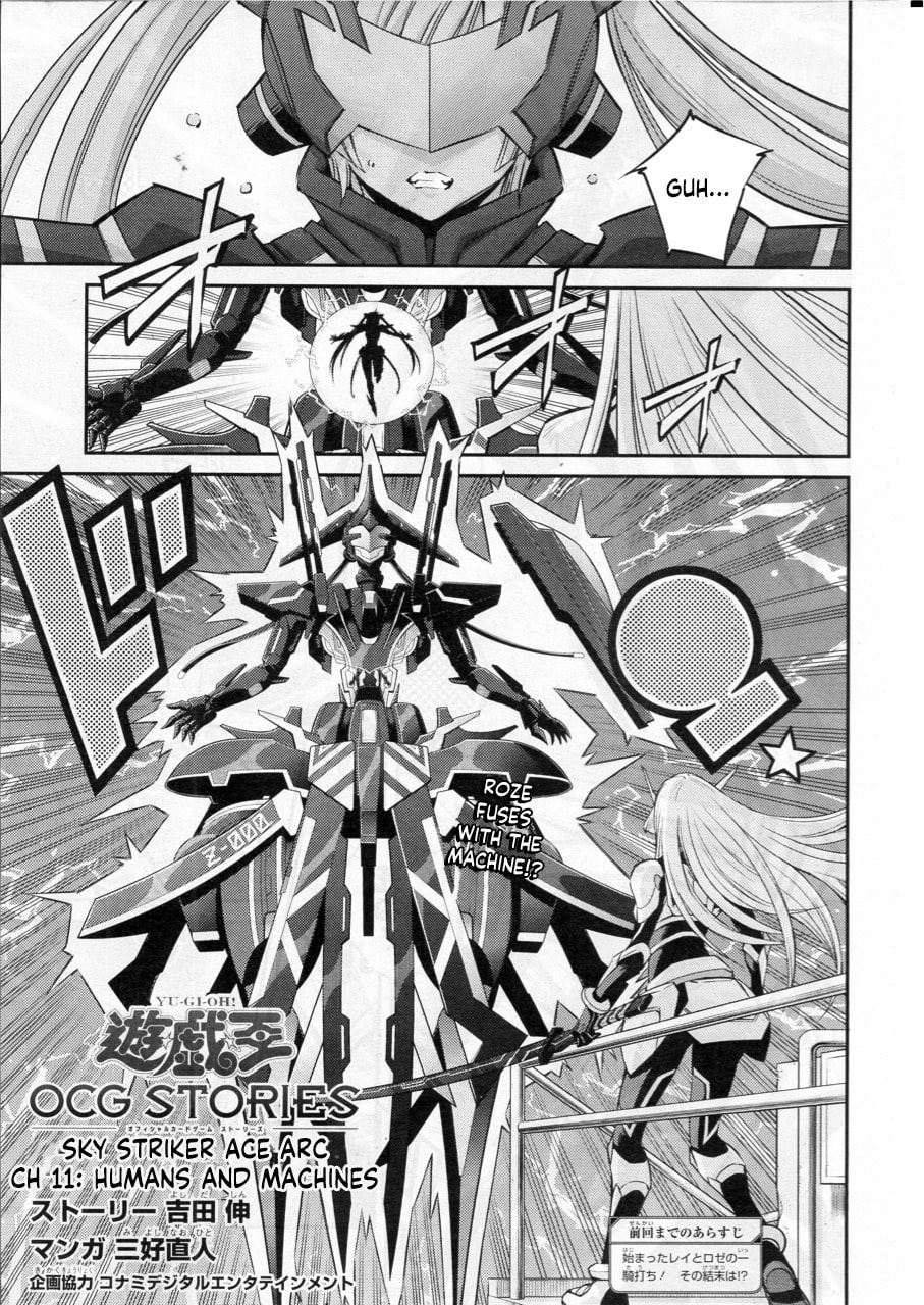 Yu-Gi-Oh OCG STORIES