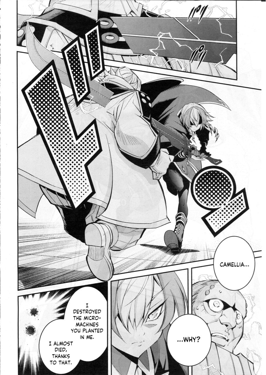 Yu-Gi-Oh OCG STORIES