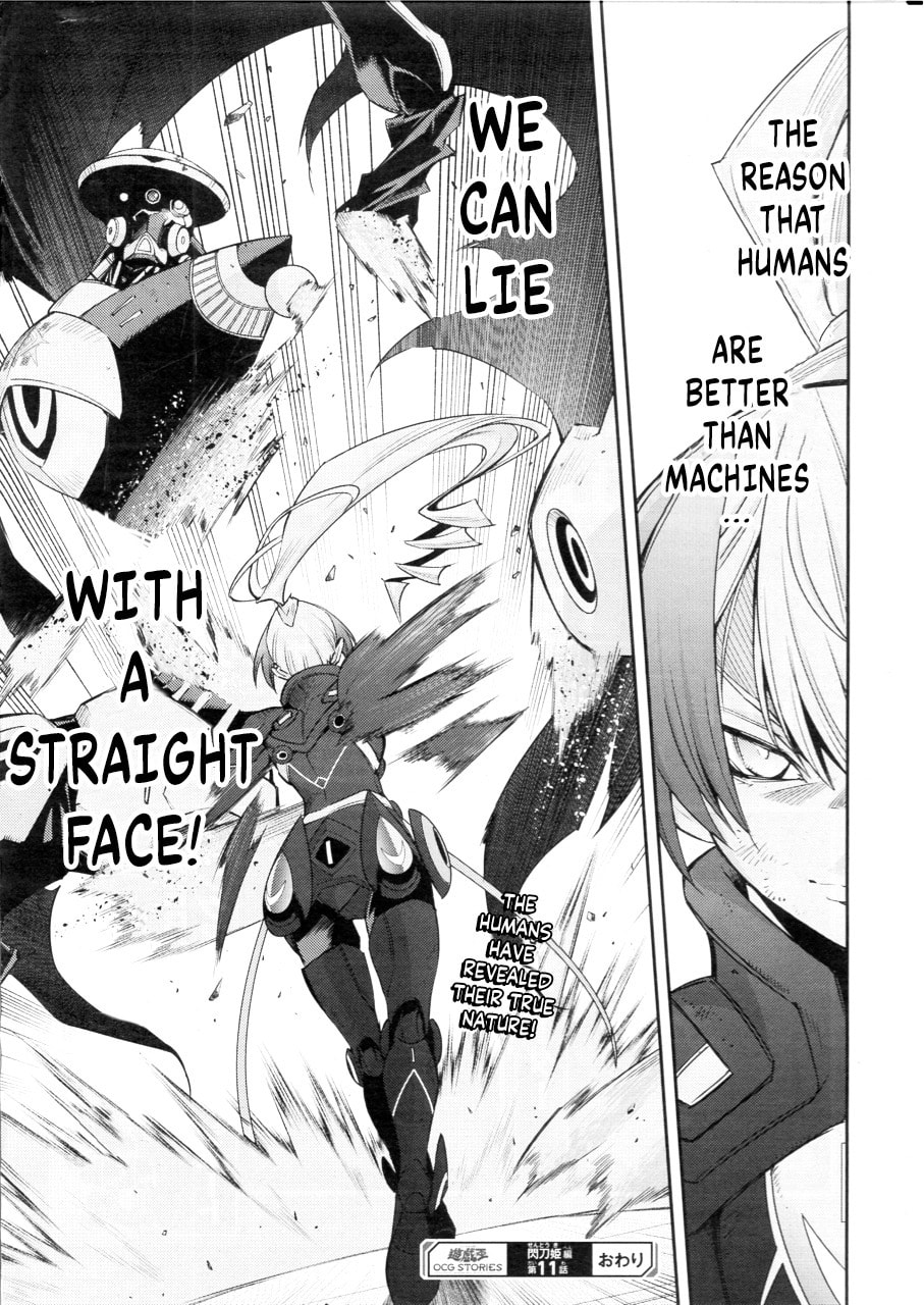 Yu-Gi-Oh OCG STORIES