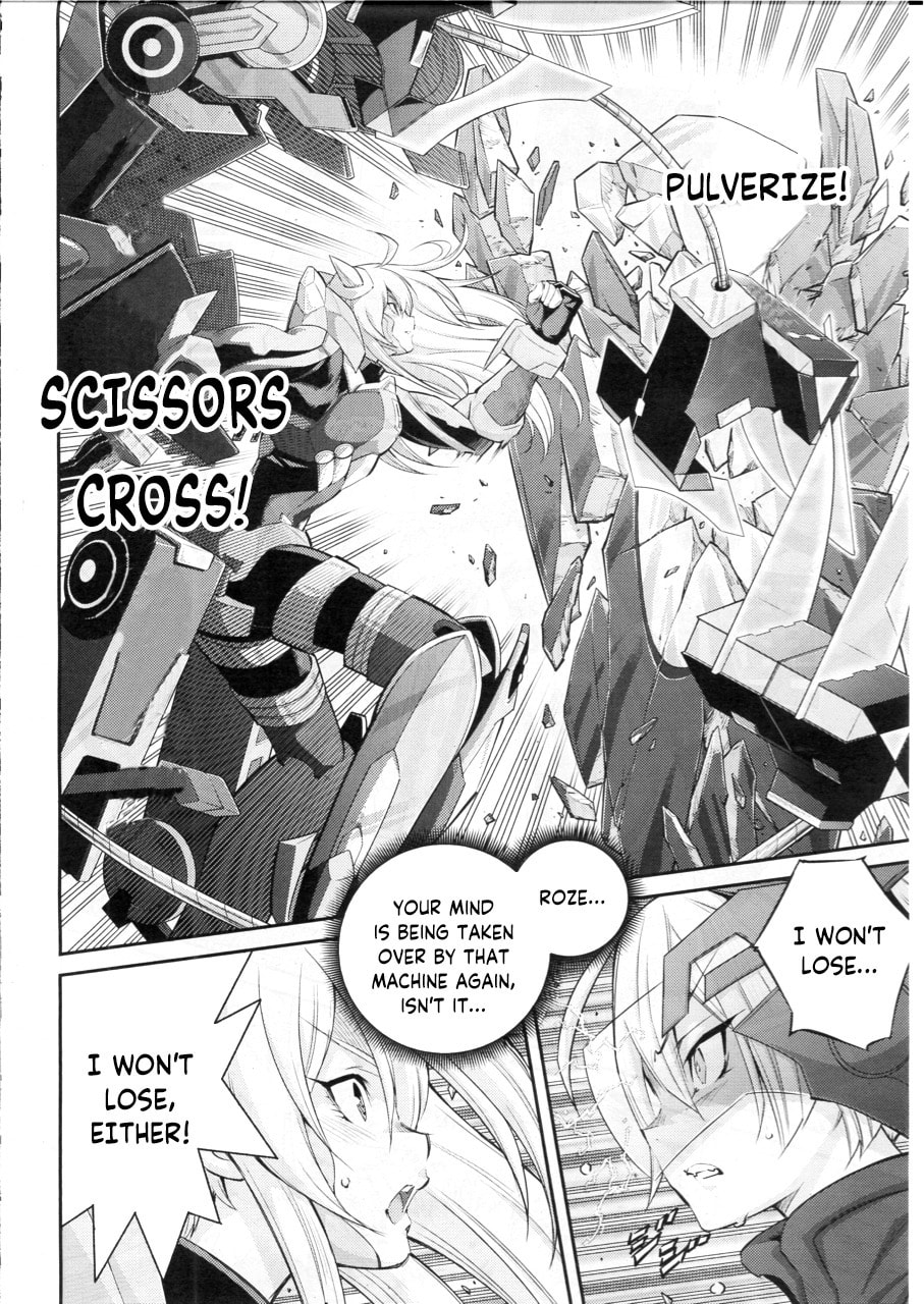 Yu-Gi-Oh OCG STORIES