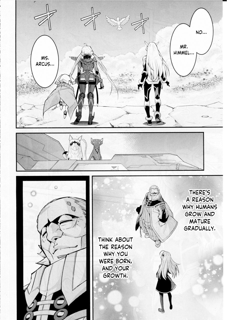 Yu-Gi-Oh OCG STORIES