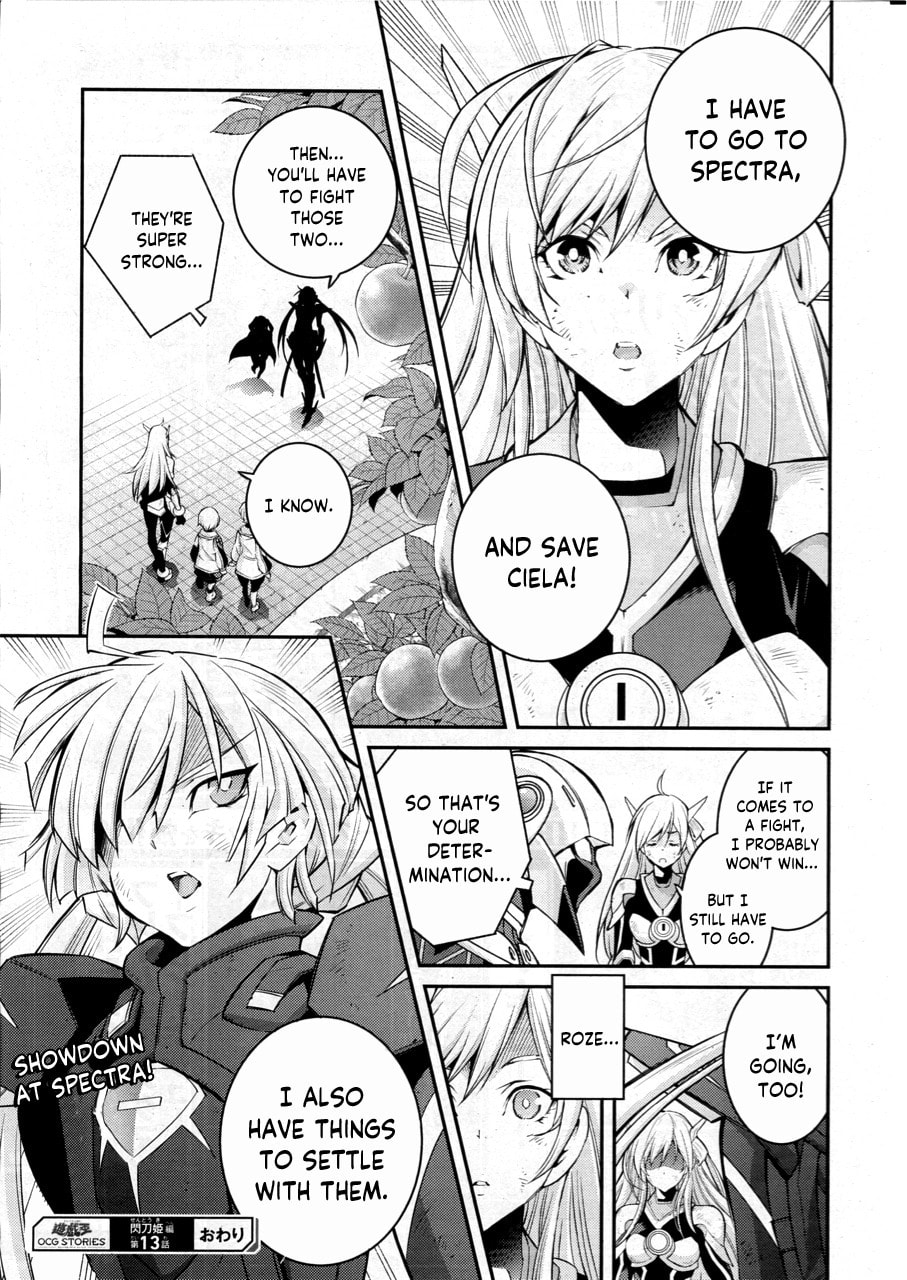 Yu-Gi-Oh OCG STORIES