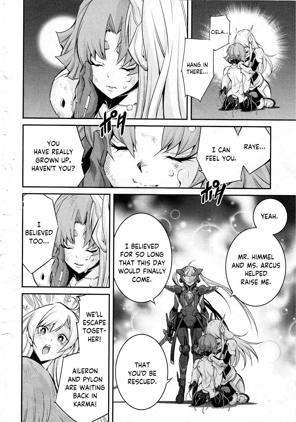 Yu-Gi-Oh OCG STORIES