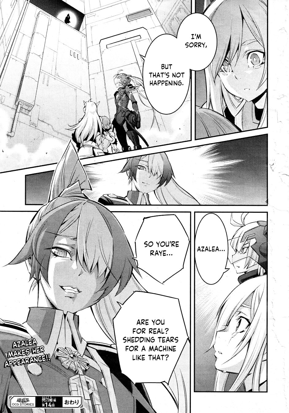 Yu-Gi-Oh OCG STORIES