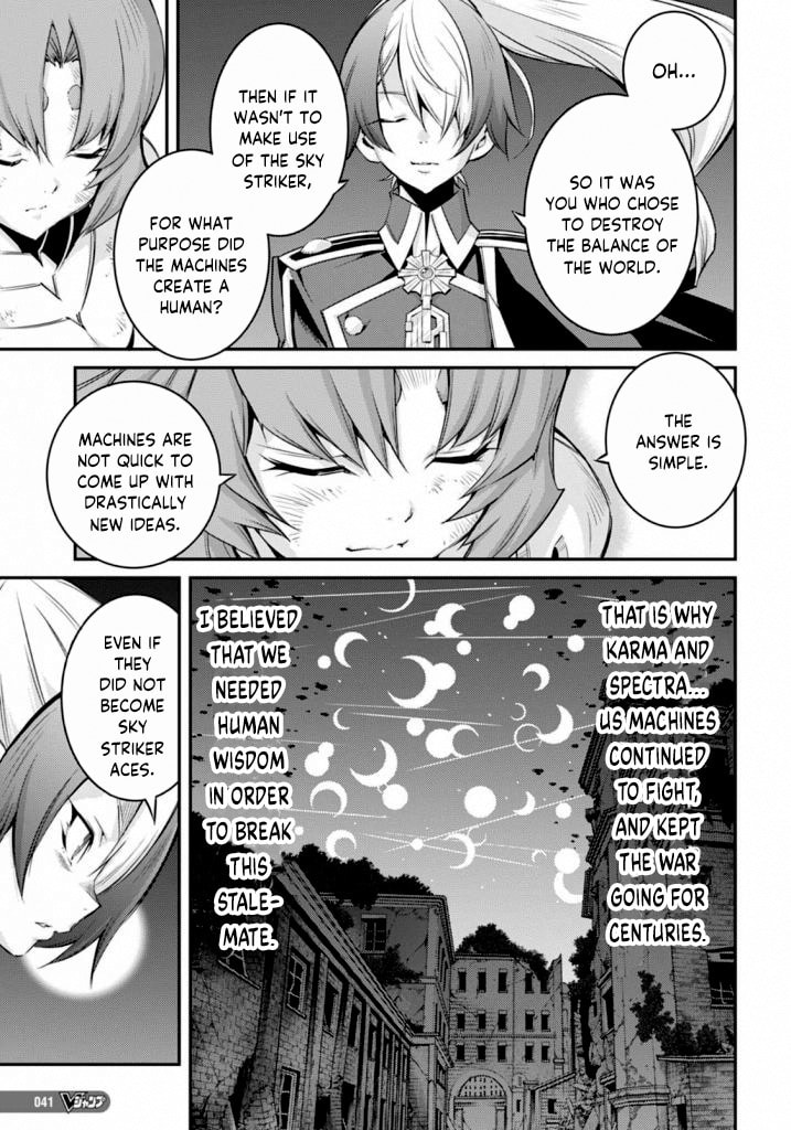 Yu-Gi-Oh OCG STORIES