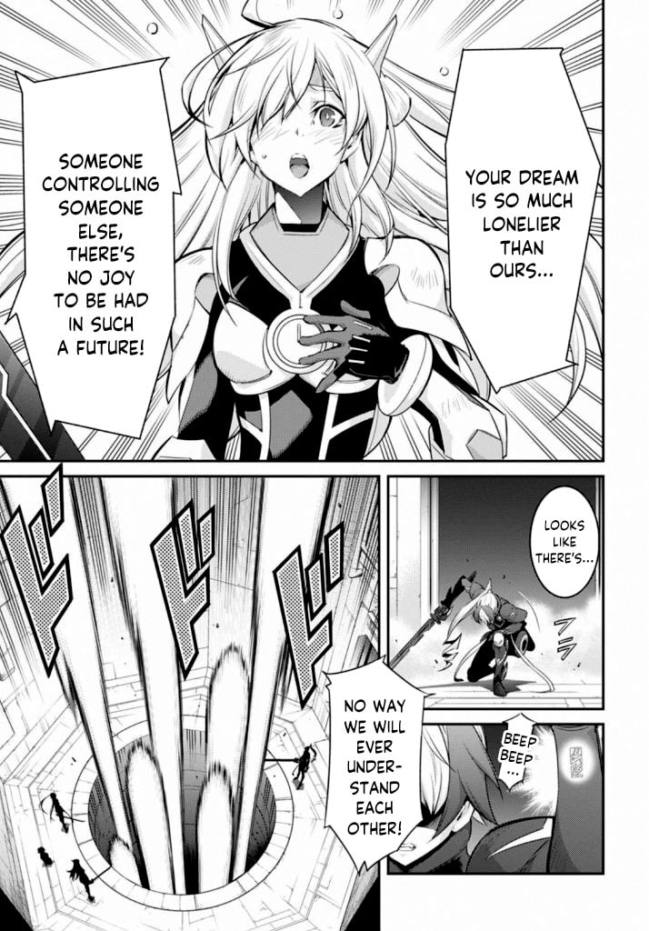 Yu-Gi-Oh OCG STORIES