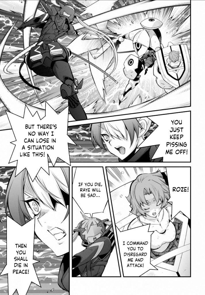 Yu-Gi-Oh OCG STORIES