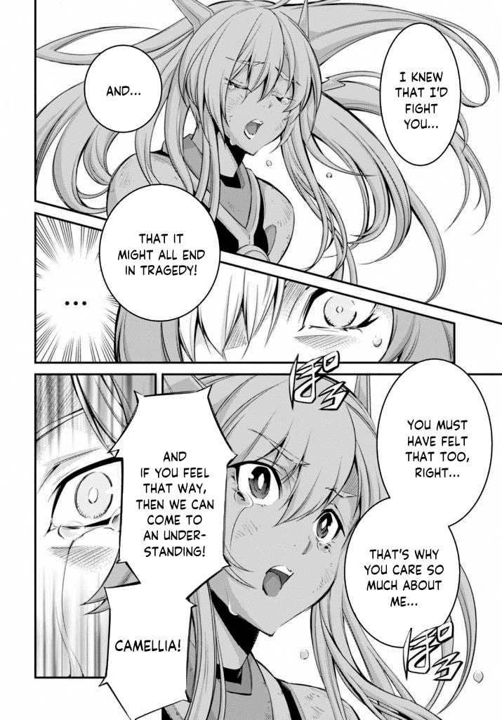 Yu-Gi-Oh OCG STORIES