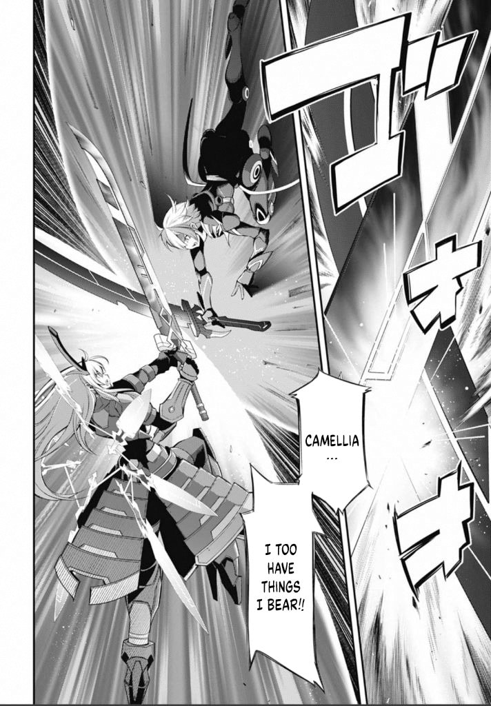 Yu-Gi-Oh OCG STORIES