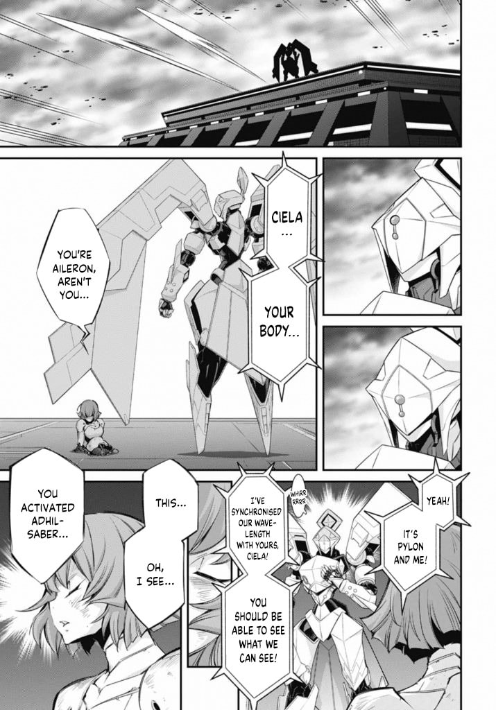 Yu-Gi-Oh OCG STORIES