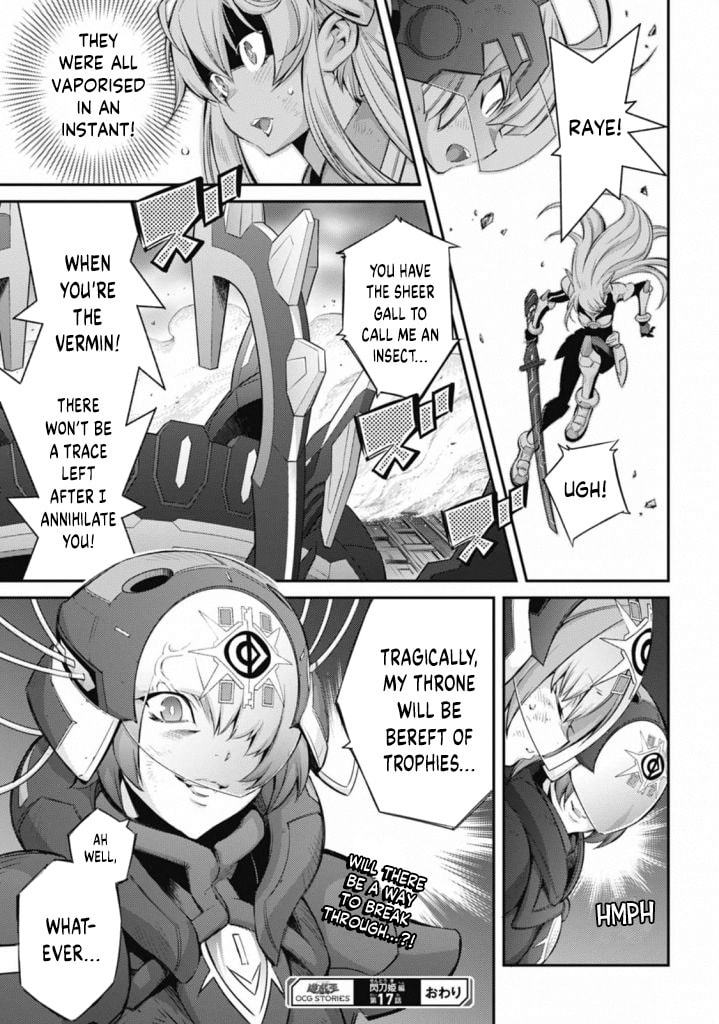 Yu-Gi-Oh OCG STORIES