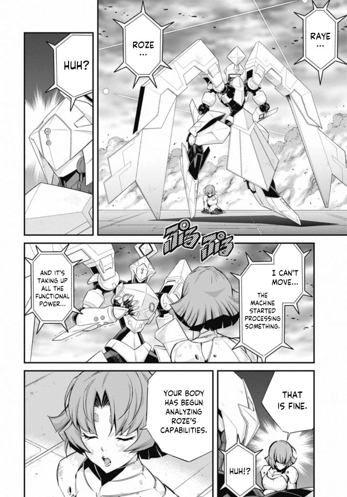 Yu-Gi-Oh OCG STORIES