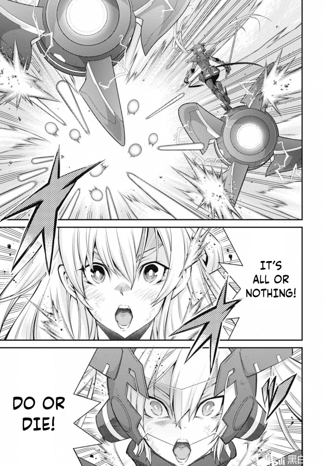 Yu-Gi-Oh OCG STORIES