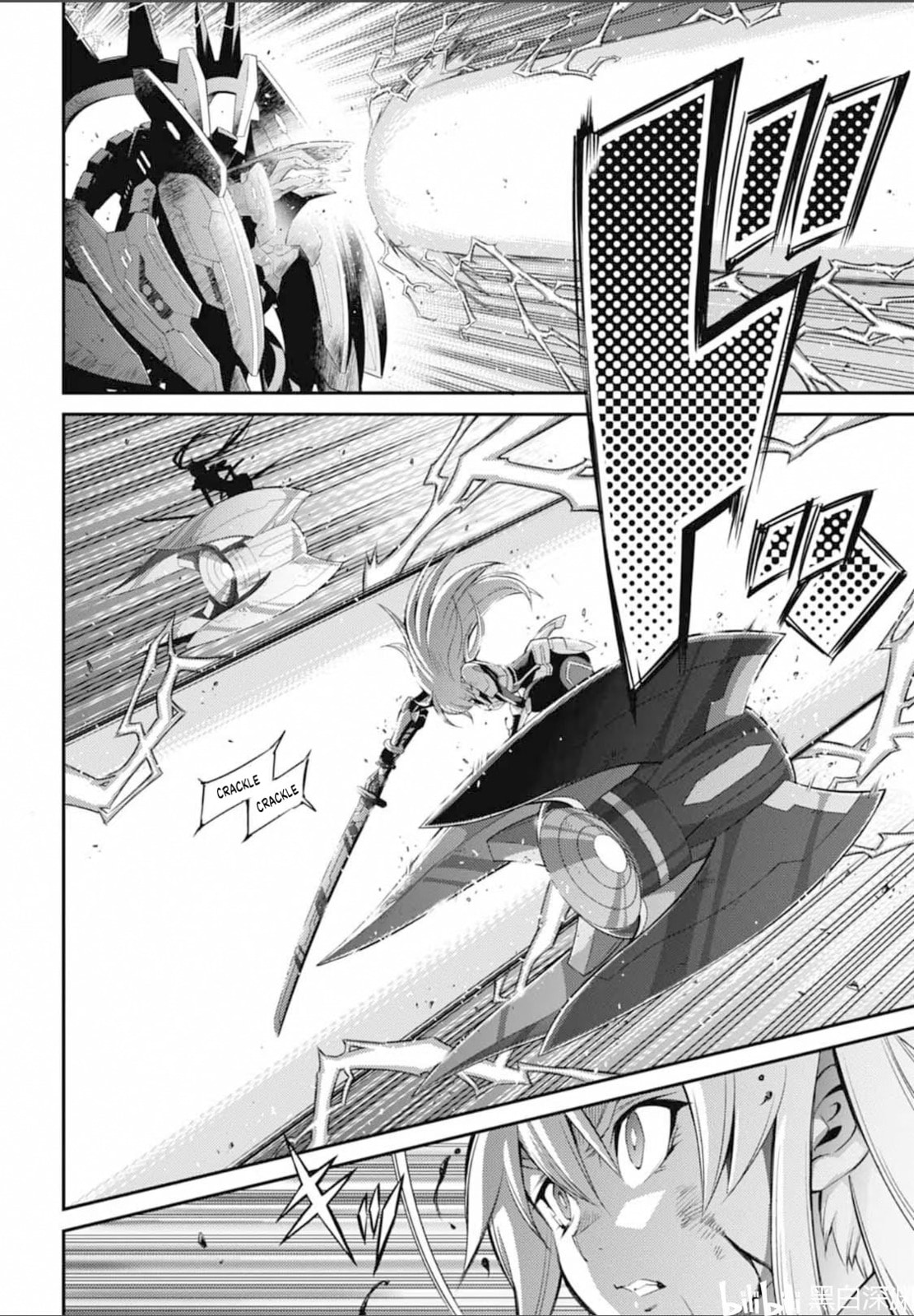 Yu-Gi-Oh OCG STORIES