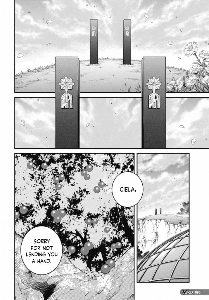 Yu-Gi-Oh OCG STORIES