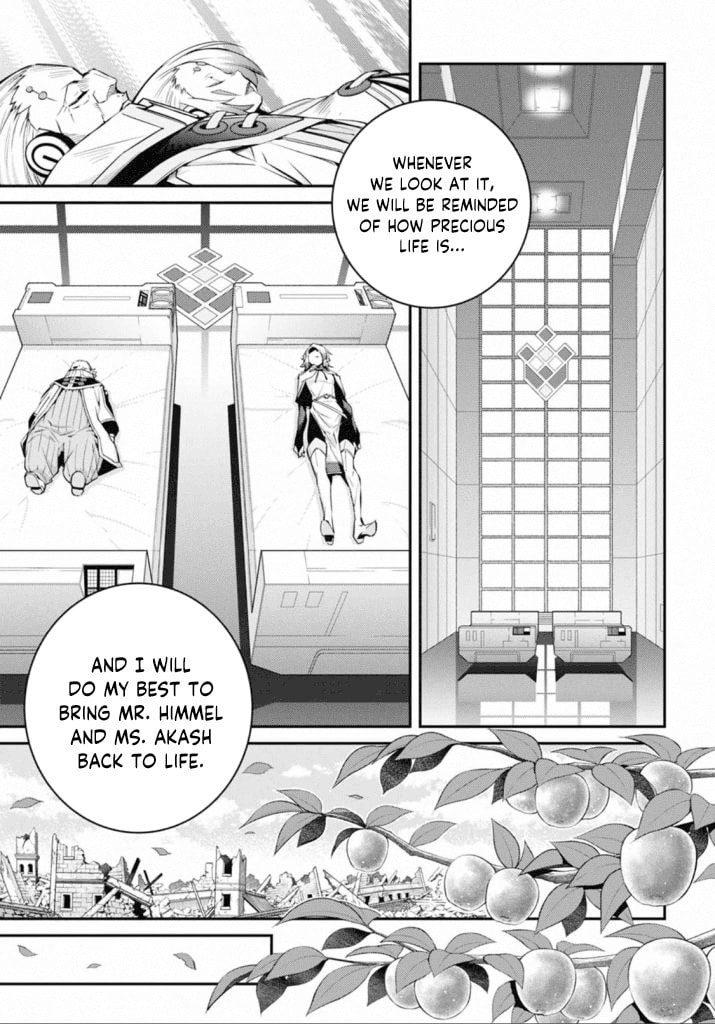 Yu-Gi-Oh OCG STORIES