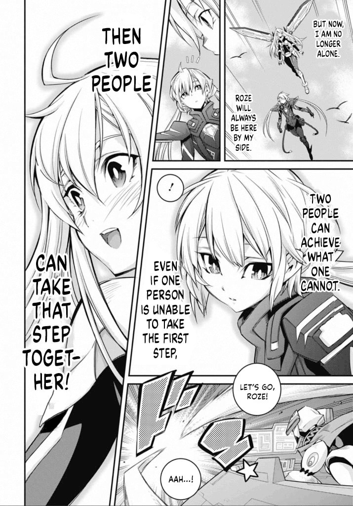 Yu-Gi-Oh OCG STORIES