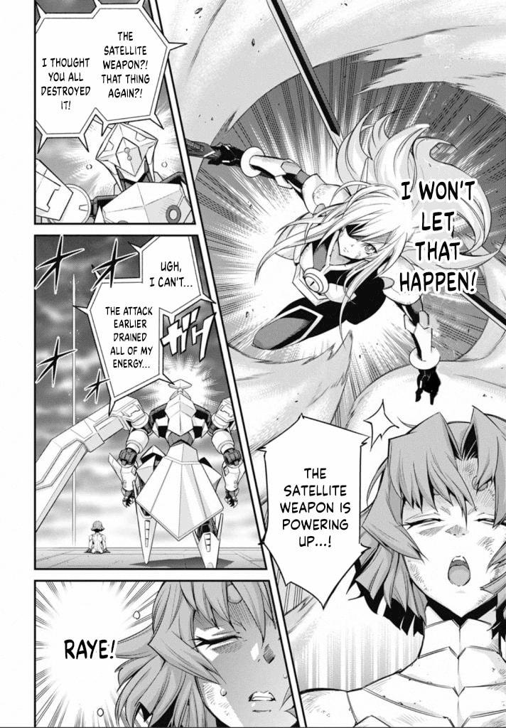 Yu-Gi-Oh OCG STORIES