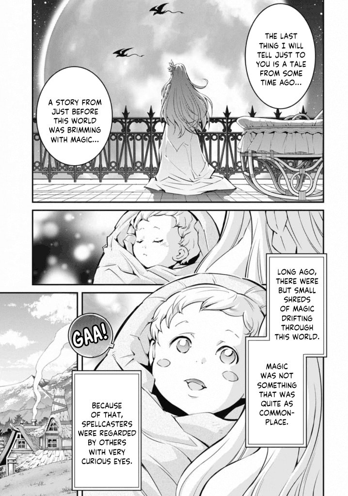 Yu-Gi-Oh OCG STORIES