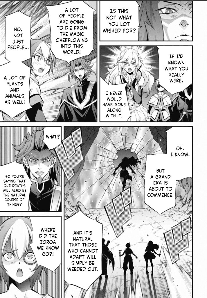 Yu-Gi-Oh OCG STORIES