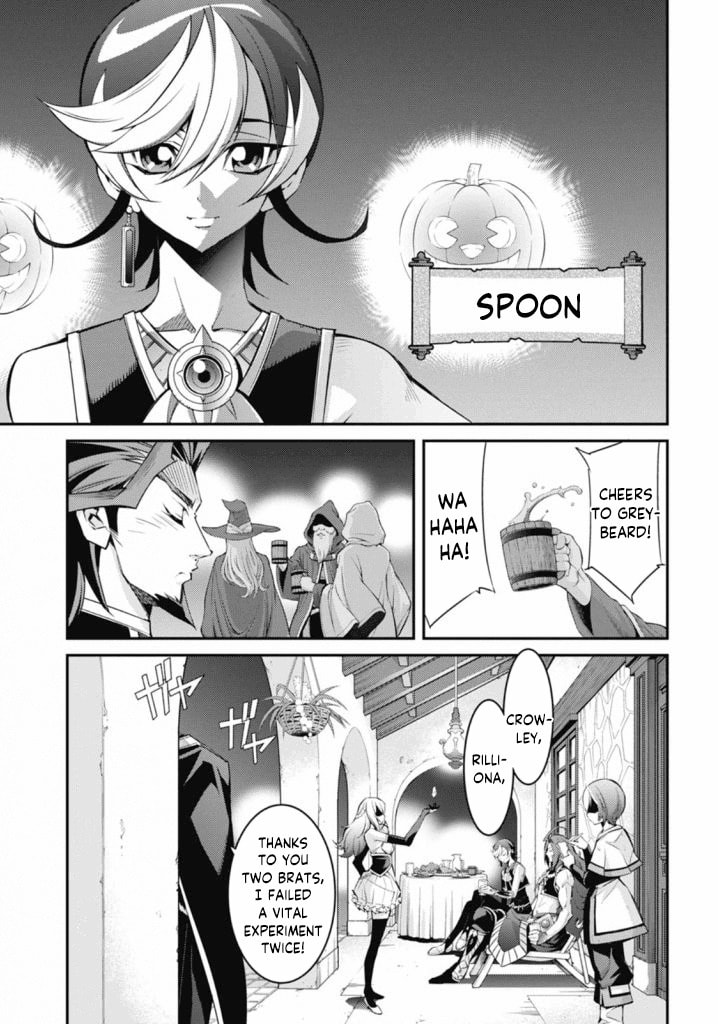 Yu-Gi-Oh OCG STORIES