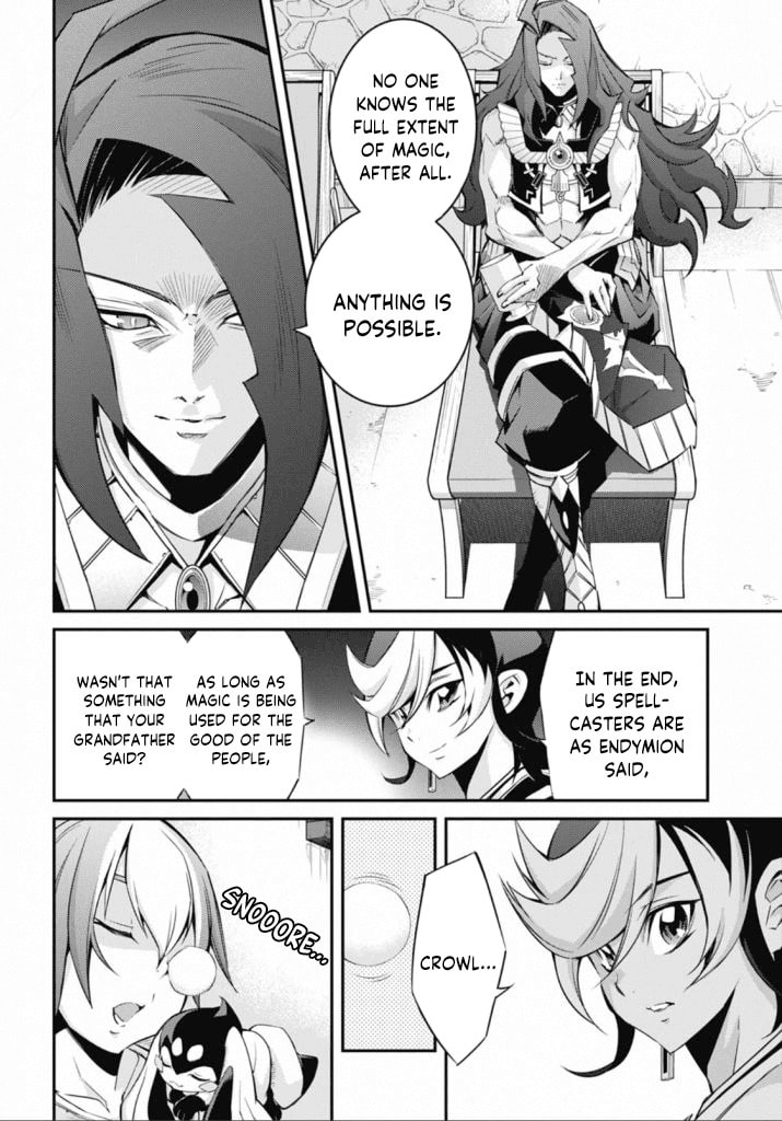 Yu-Gi-Oh OCG STORIES