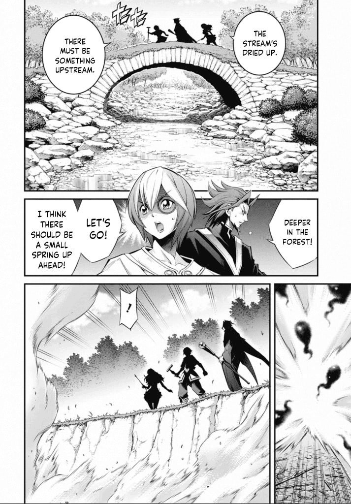 Yu-Gi-Oh OCG STORIES