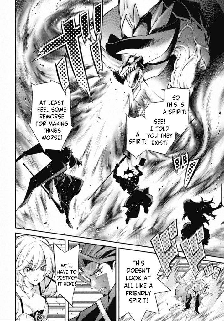 Yu-Gi-Oh OCG STORIES