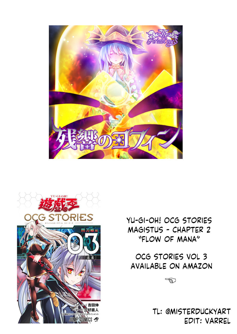Yu-Gi-Oh OCG STORIES