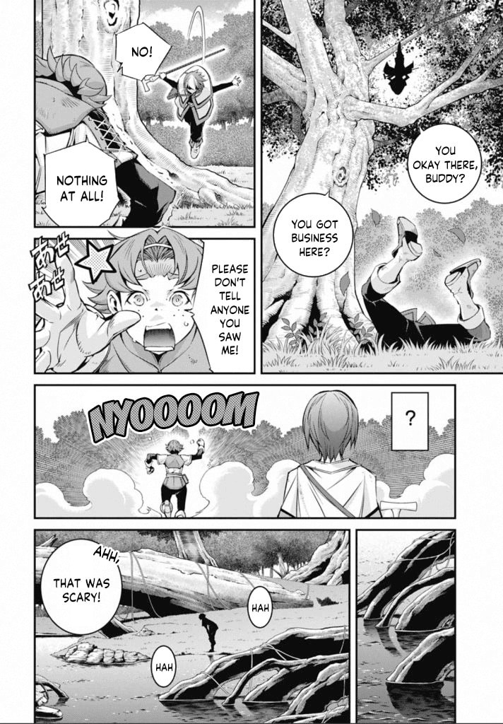 Yu-Gi-Oh OCG STORIES