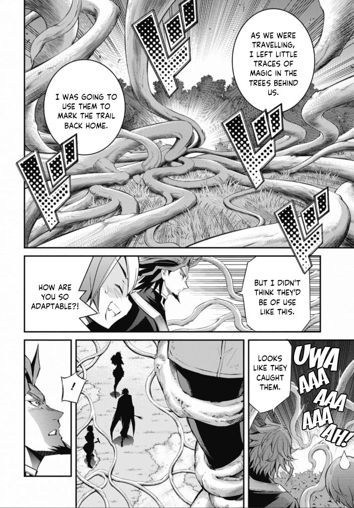 Yu-Gi-Oh OCG STORIES