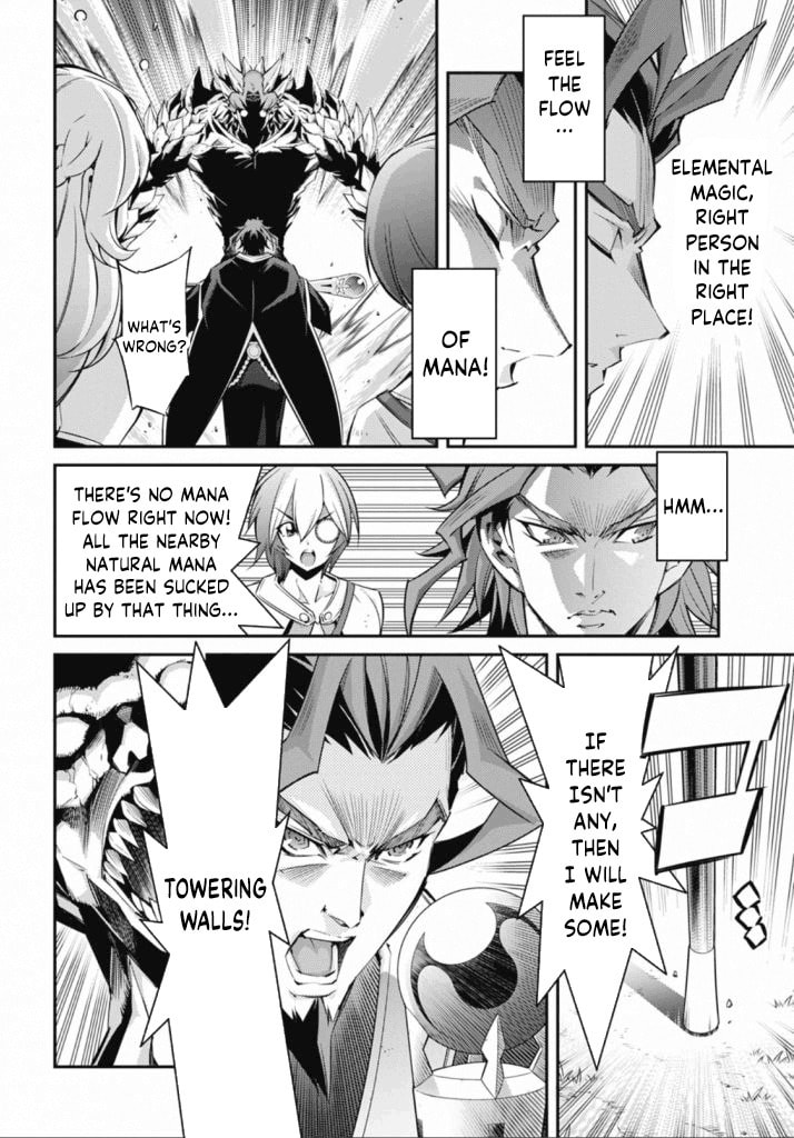 Yu-Gi-Oh OCG STORIES