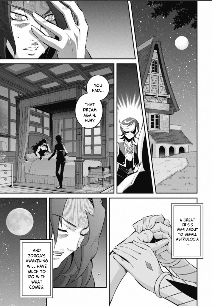 Yu-Gi-Oh OCG STORIES