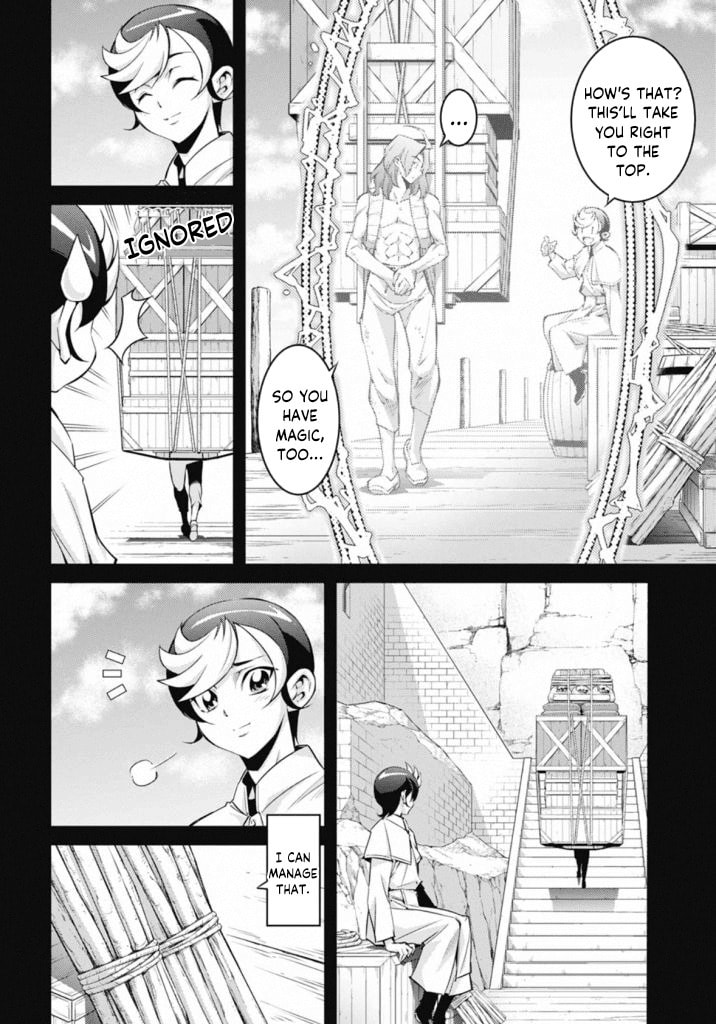 Yu-Gi-Oh OCG STORIES