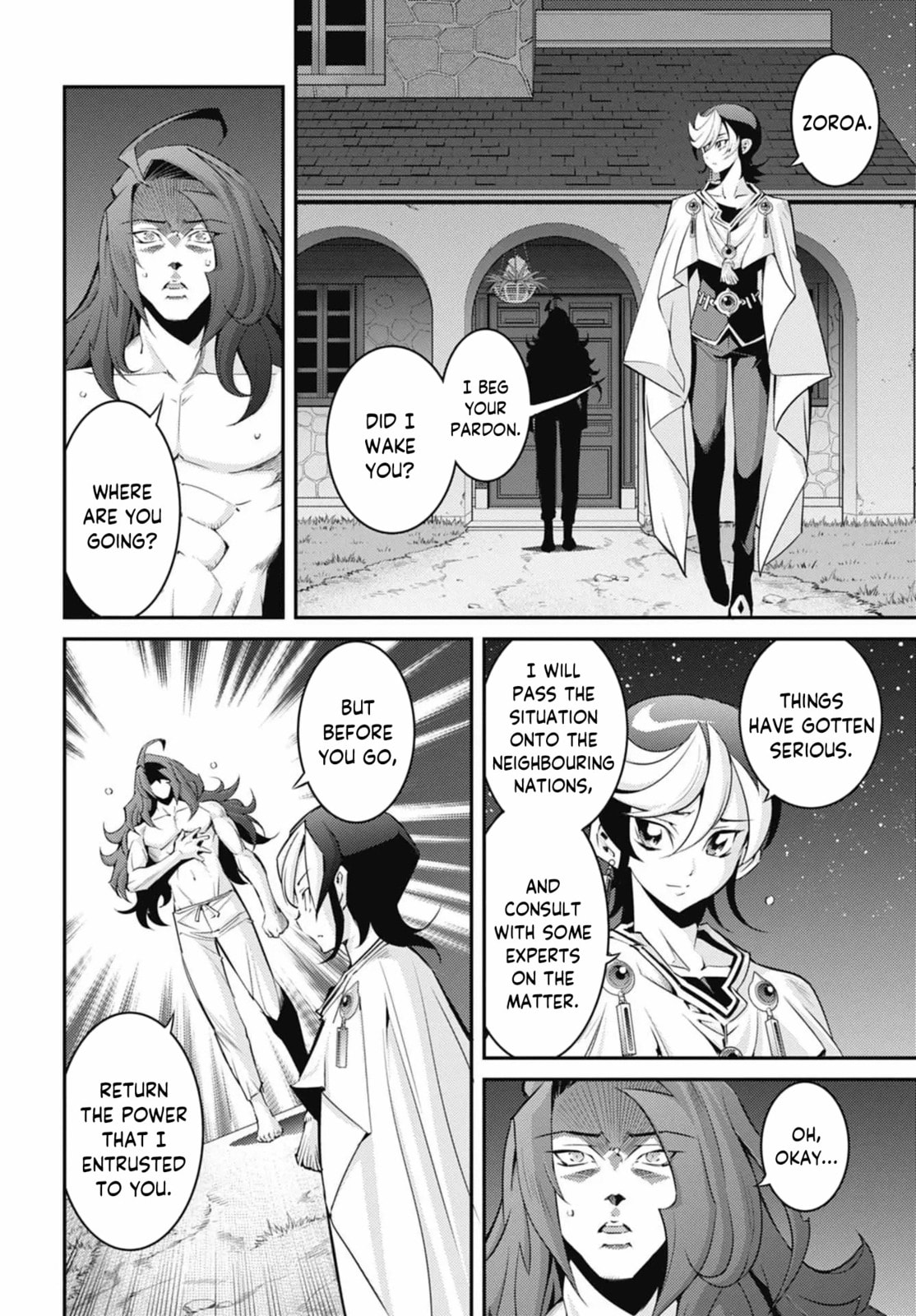 Yu-Gi-Oh OCG STORIES