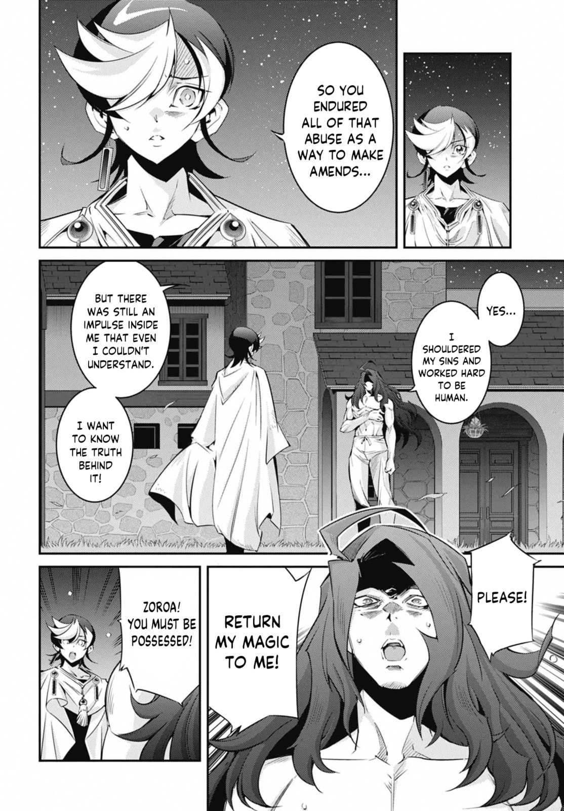 Yu-Gi-Oh OCG STORIES