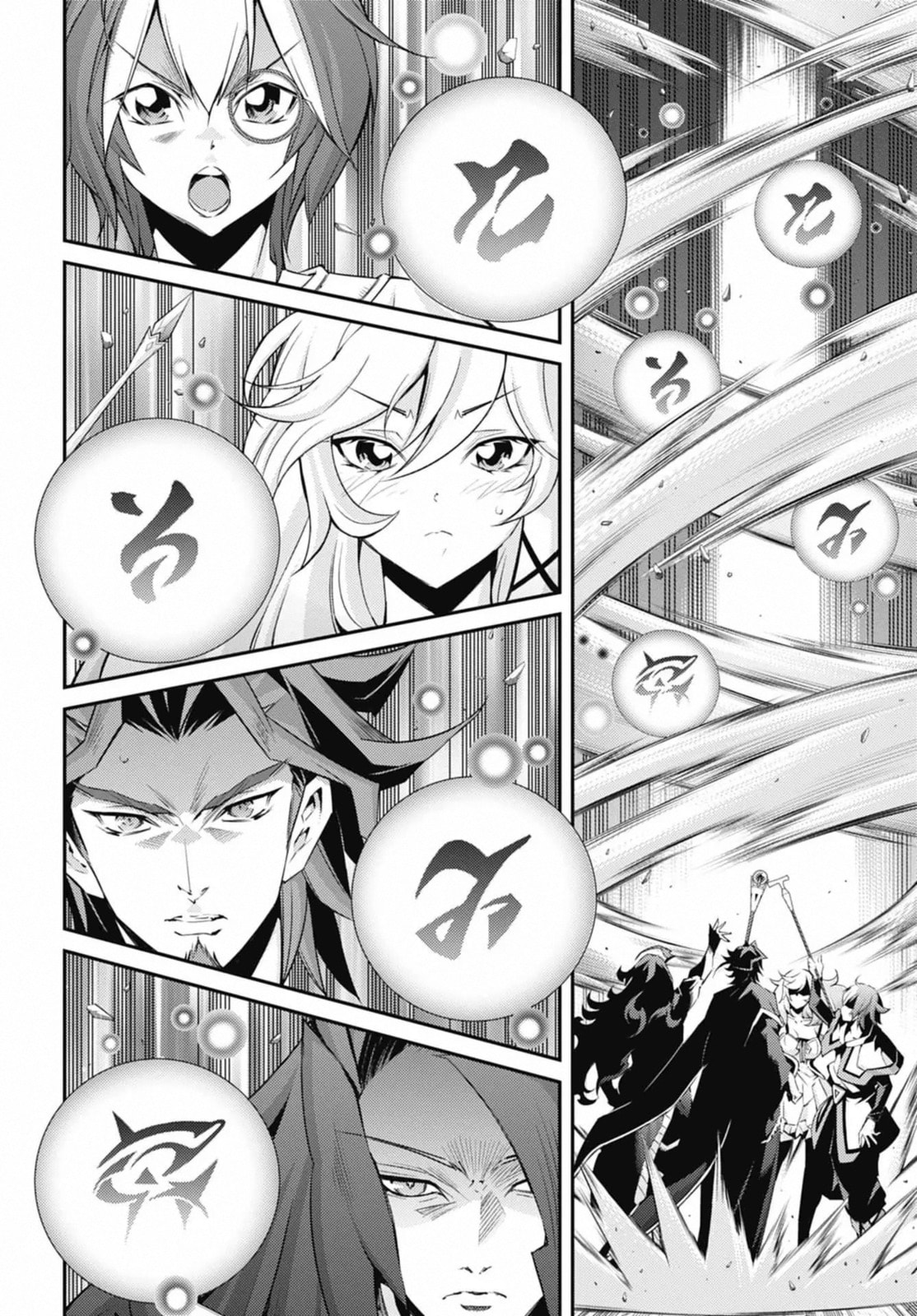 Yu-Gi-Oh OCG STORIES