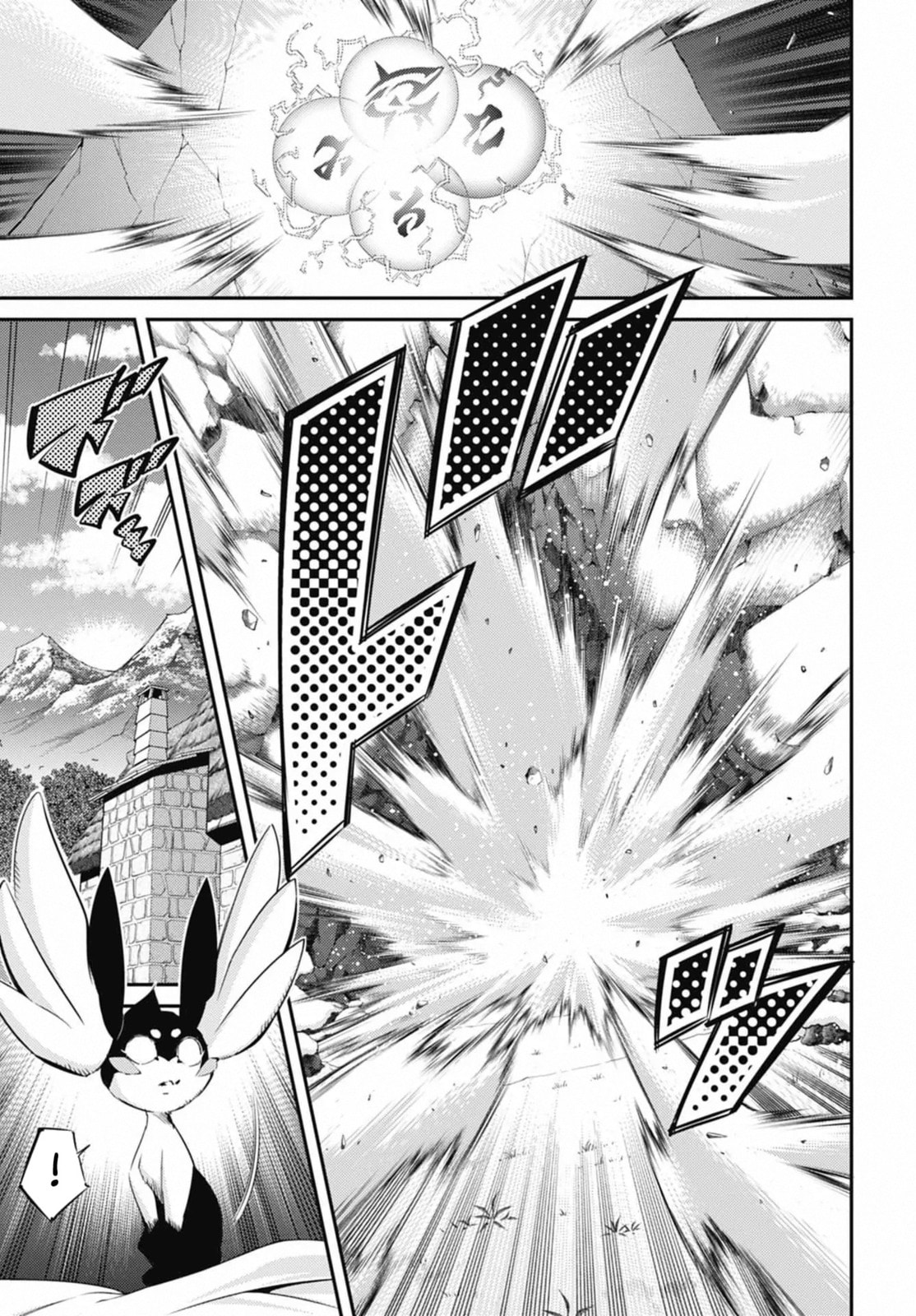 Yu-Gi-Oh OCG STORIES