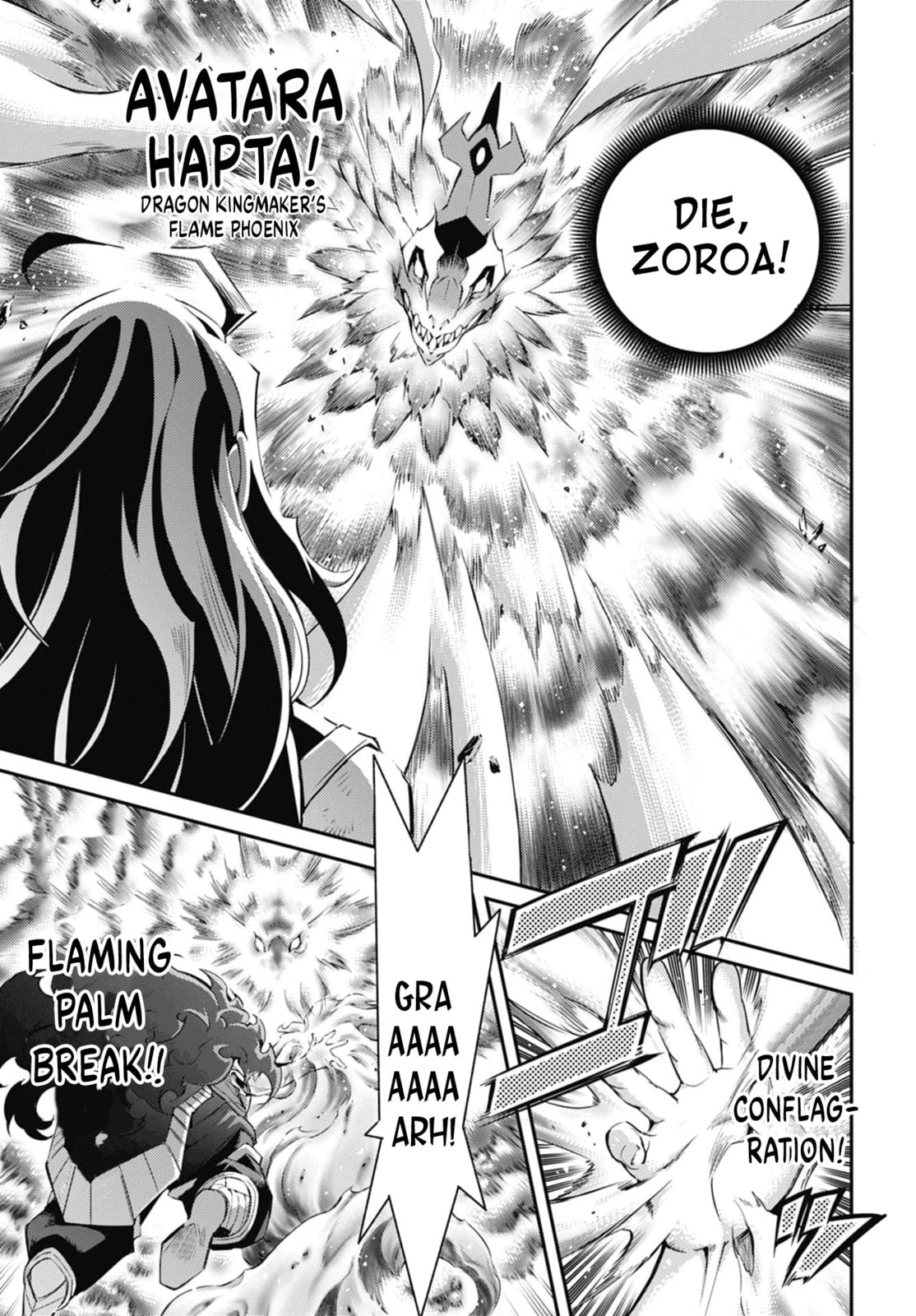 Yu-Gi-Oh OCG STORIES